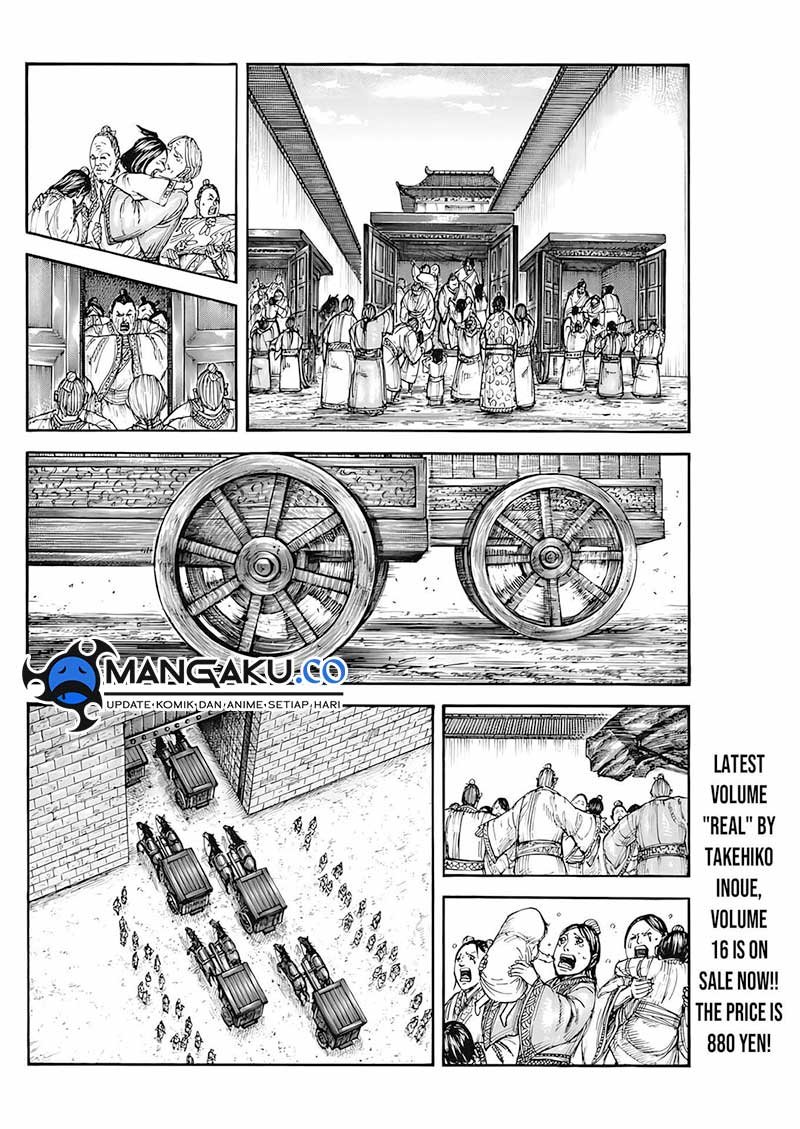 Kingdom Chap 807 - Next Chap 808
