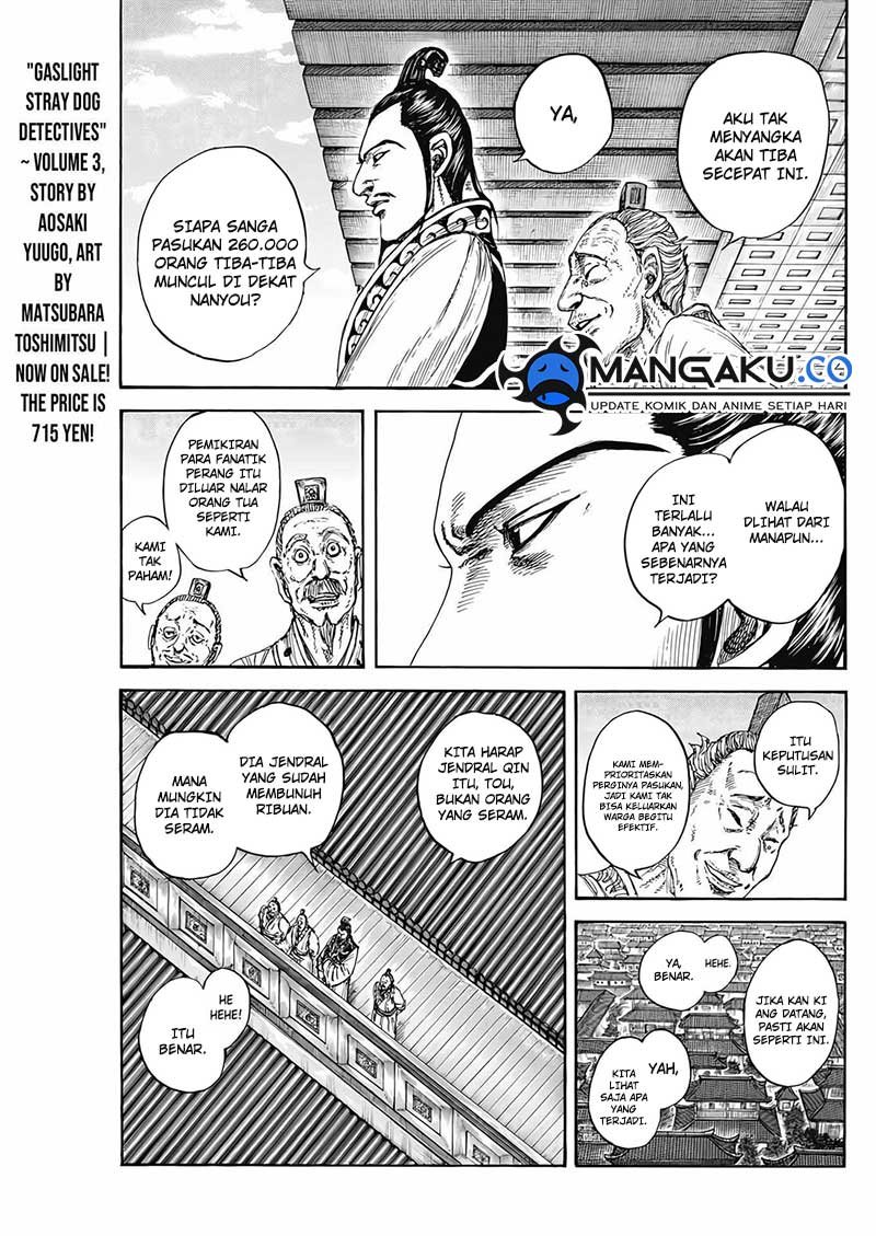 Kingdom Chap 807 - Next Chap 808