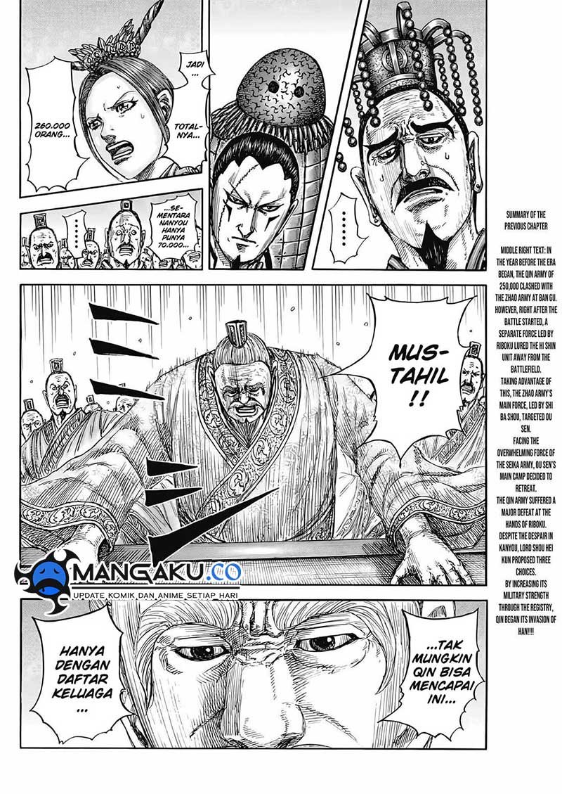 Kingdom Chap 807 - Next Chap 808