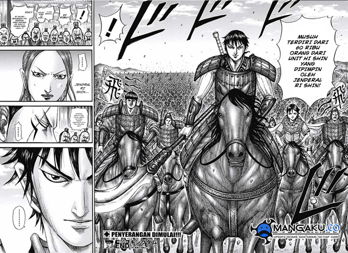 Kingdom Chap 805 - Next Chap 806