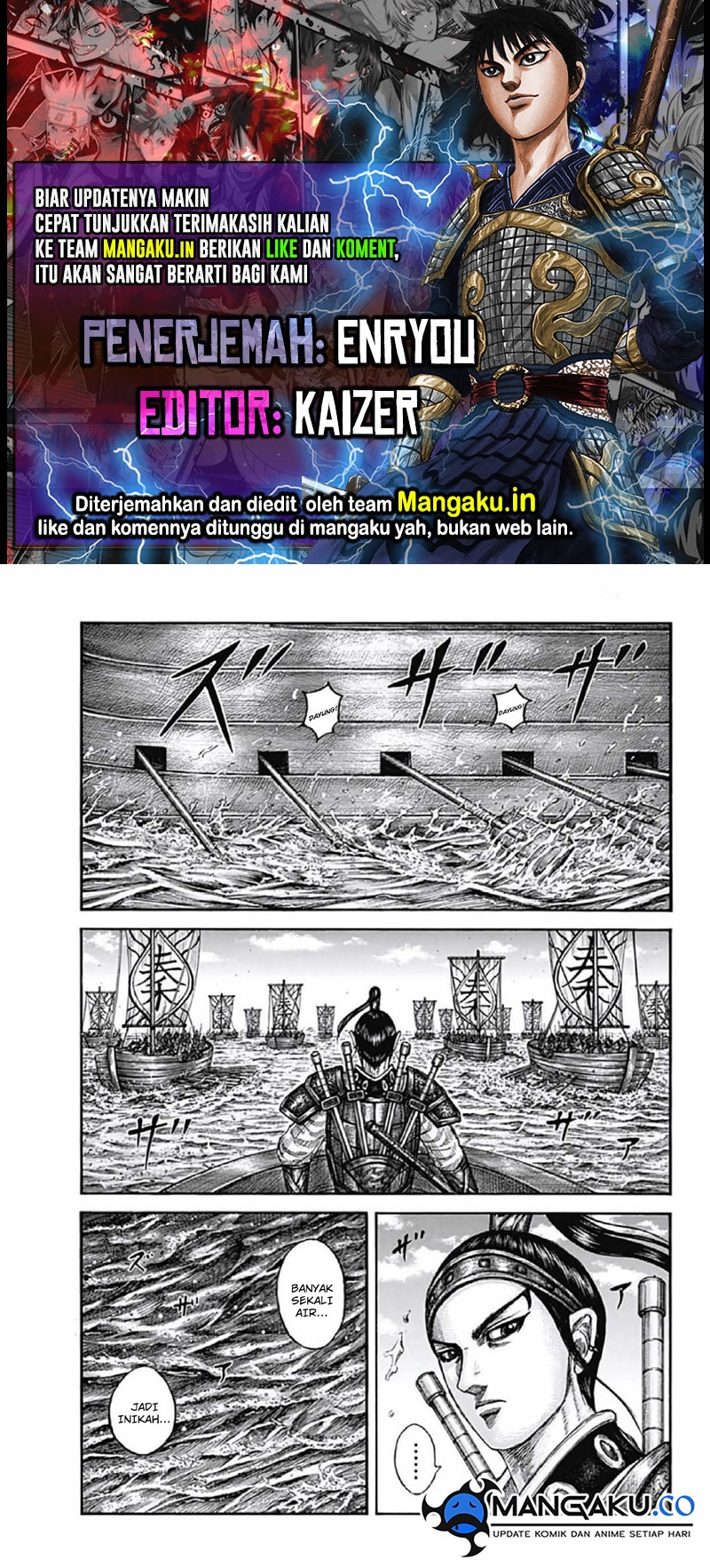 Kingdom Chap 805 - Next Chap 806