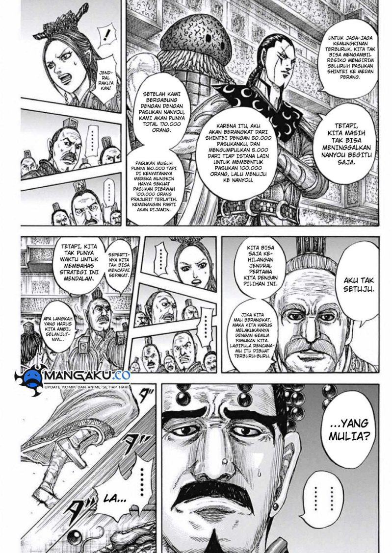 Kingdom Chap 806 - Next Chap 807