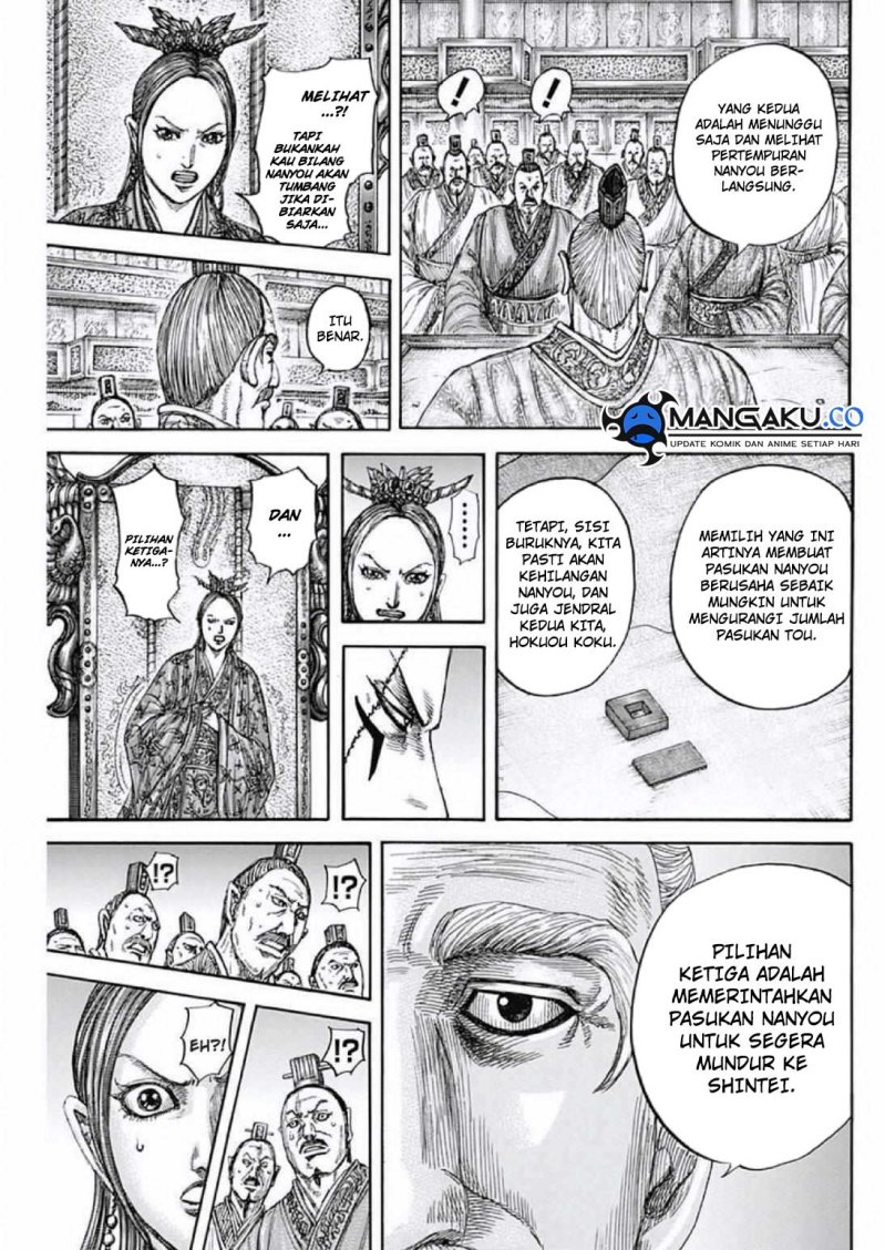 Kingdom Chap 806 - Next Chap 807