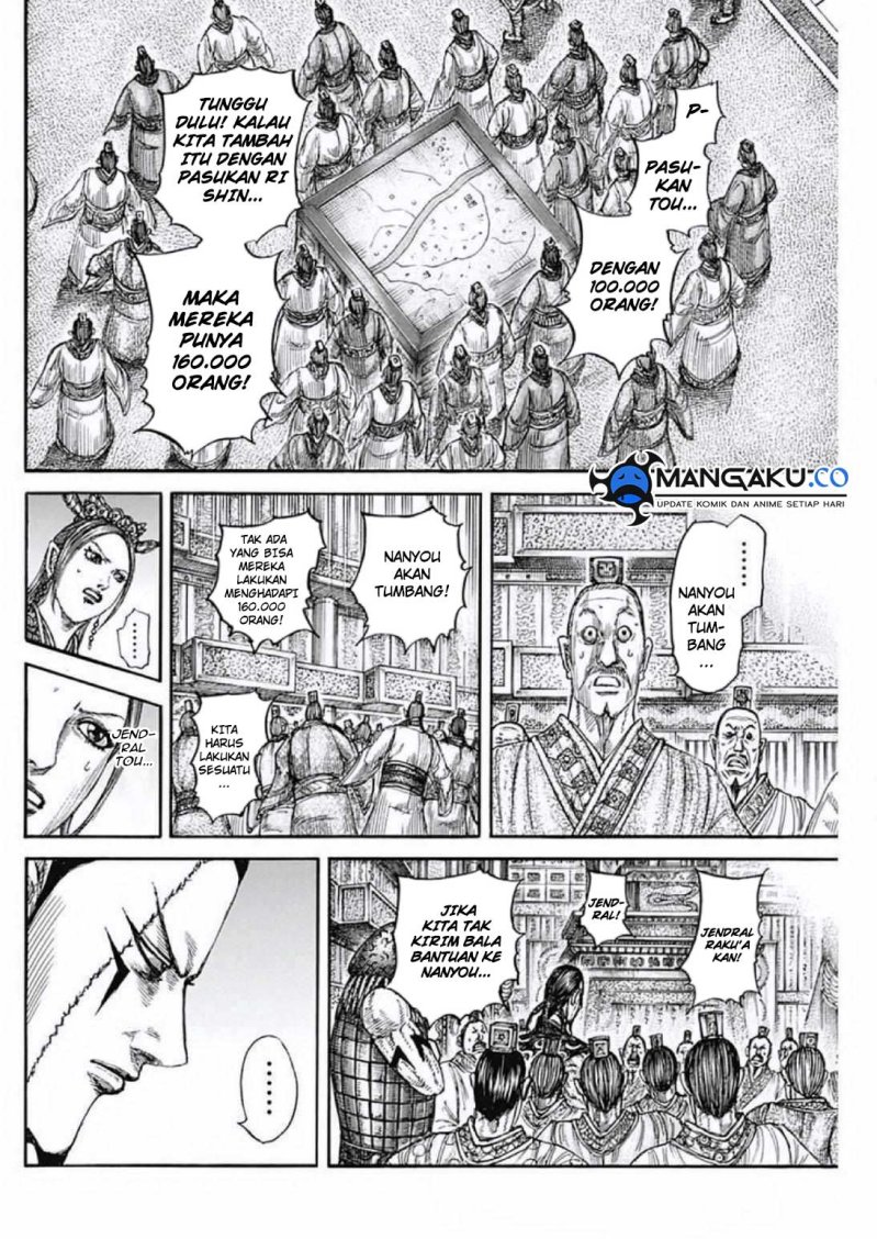 Kingdom Chap 806 - Next Chap 807