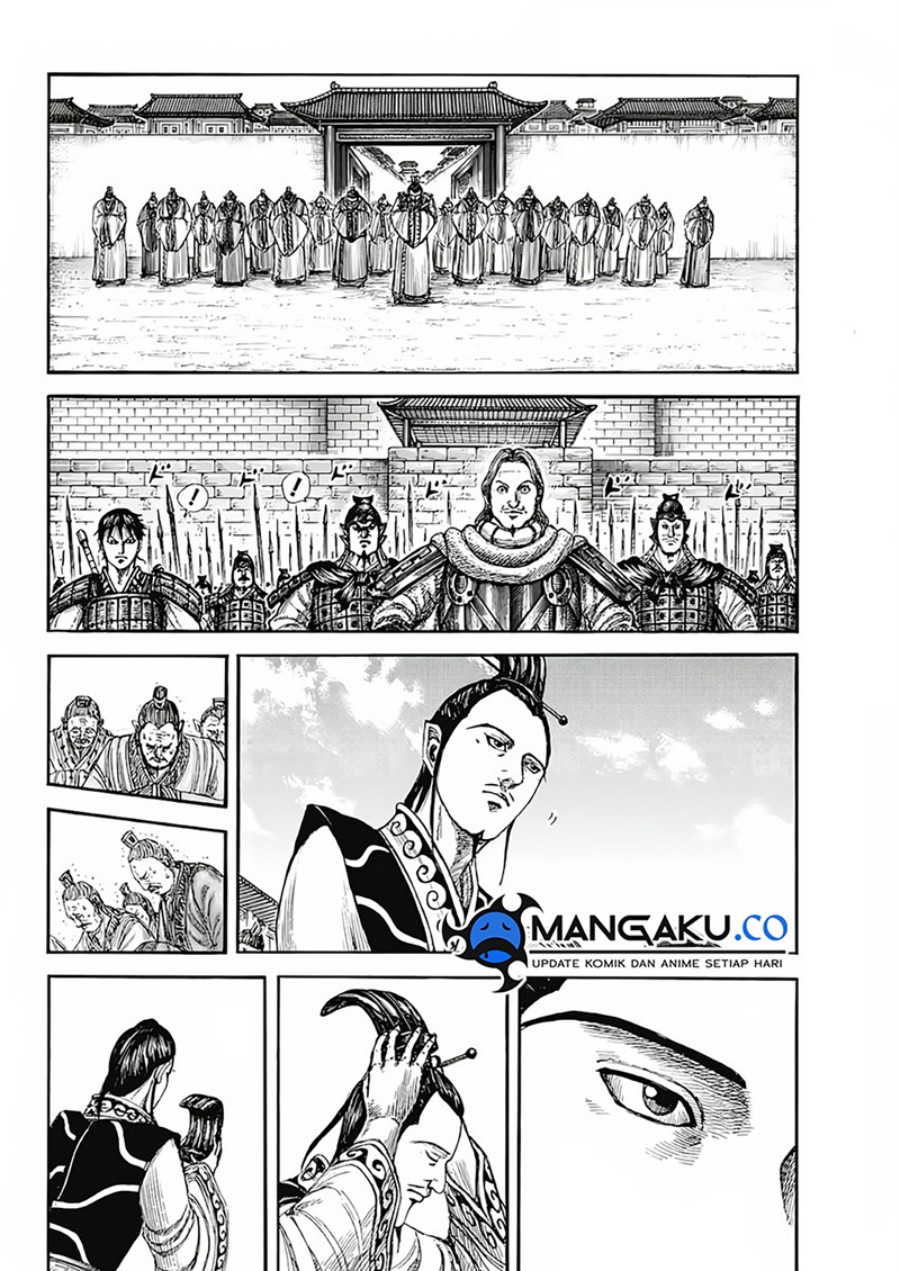 Kingdom Chap 808 - Next Chap 809
