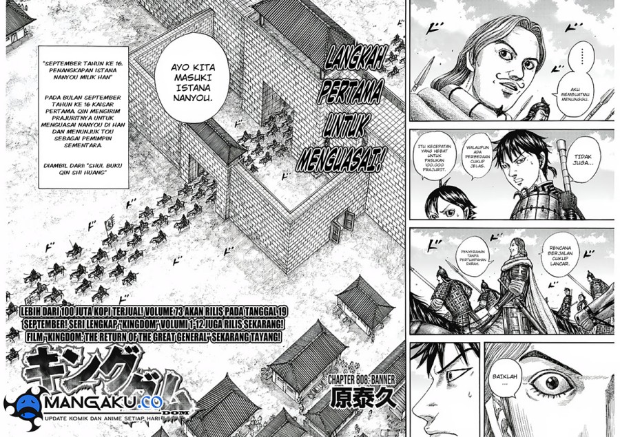 Kingdom Chap 808 - Next Chap 809