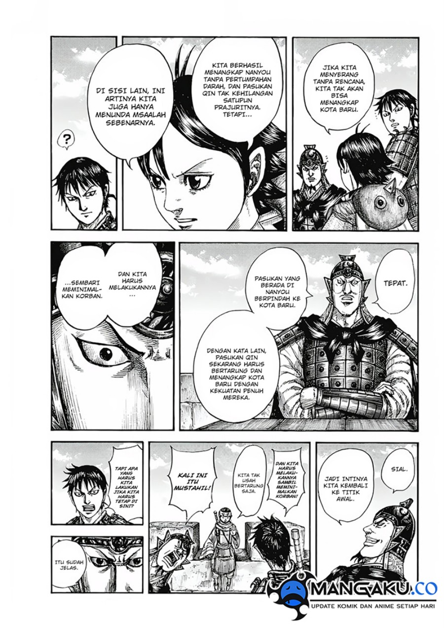 Kingdom Chap 808 - Next Chap 809
