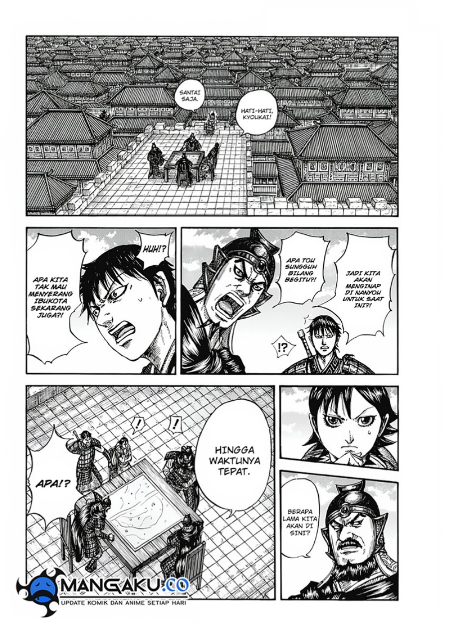 Kingdom Chap 808 - Next Chap 809