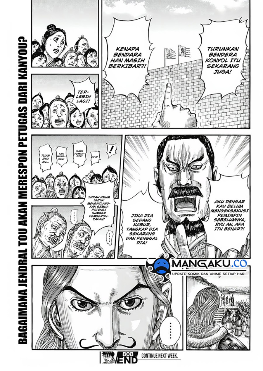 Kingdom Chap 808 - Next Chap 809