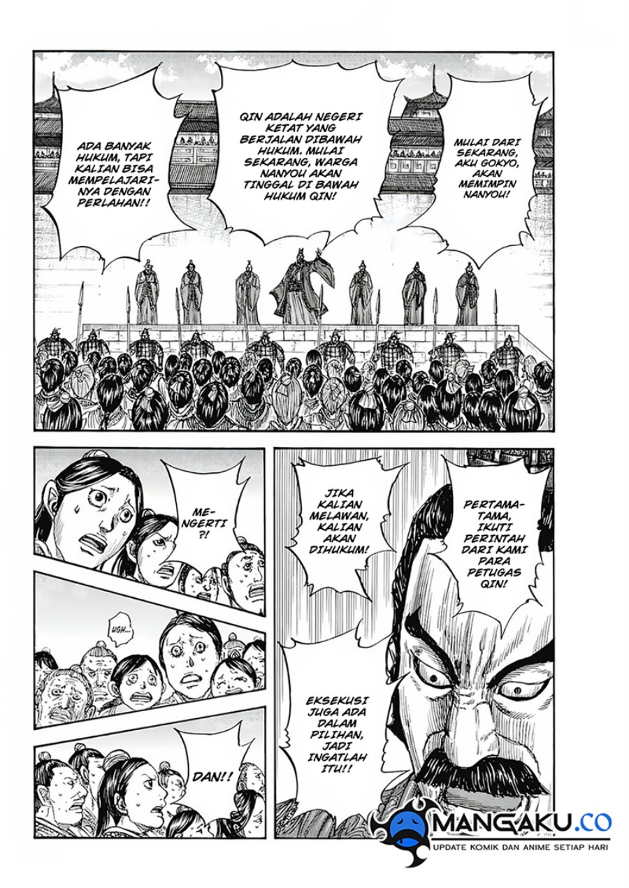 Kingdom Chap 808 - Next Chap 809