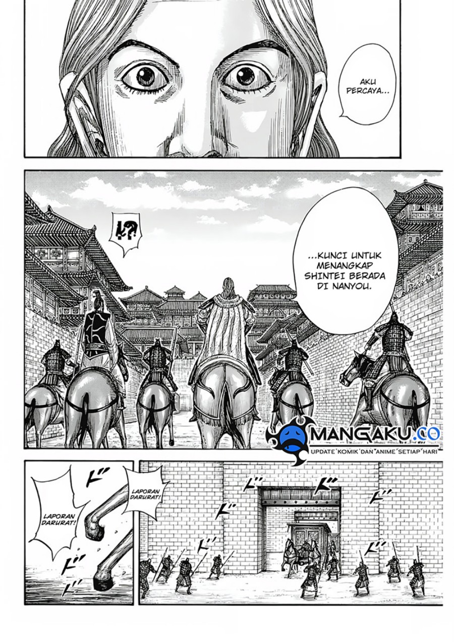 Kingdom Chap 808 - Next Chap 809