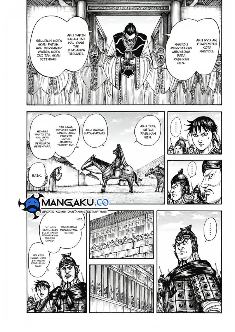 Kingdom Chap 808 - Next Chap 809