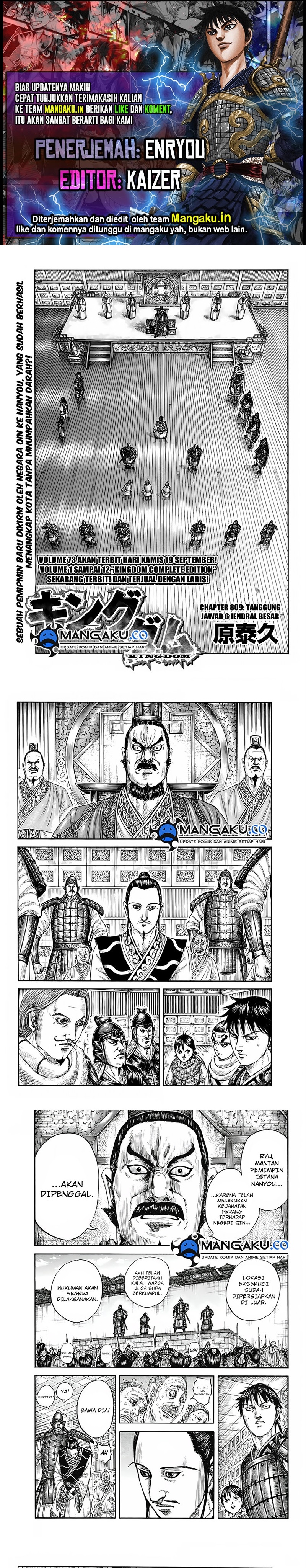 Kingdom Chap 809 - Next Chap 810