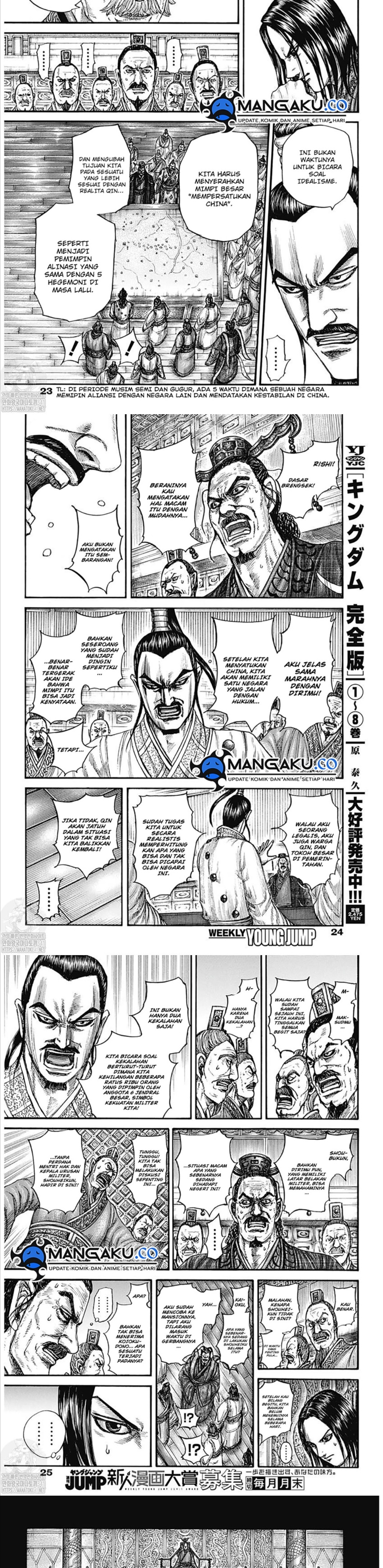 Kingdom Chap 800 - Next Chap 801