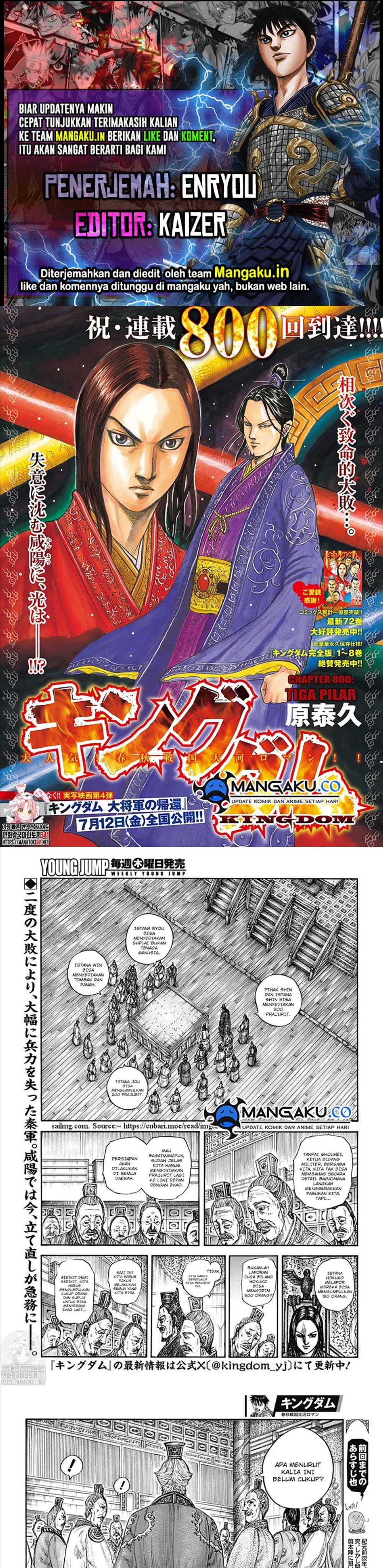 Kingdom Chap 800 - Next Chap 801