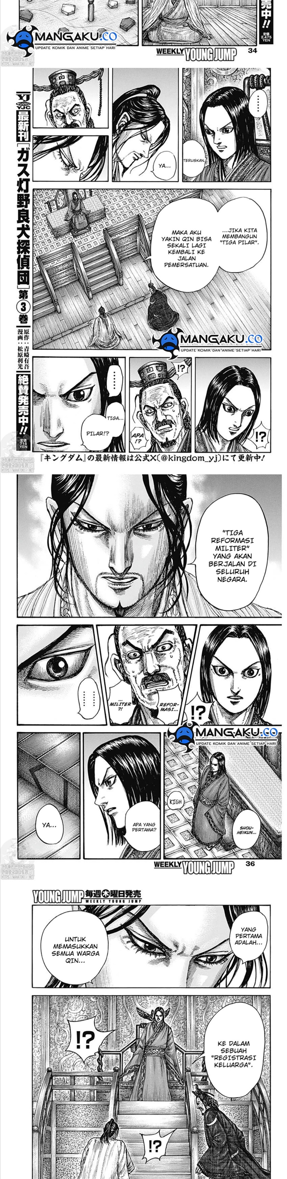 Kingdom Chap 800 - Next Chap 801