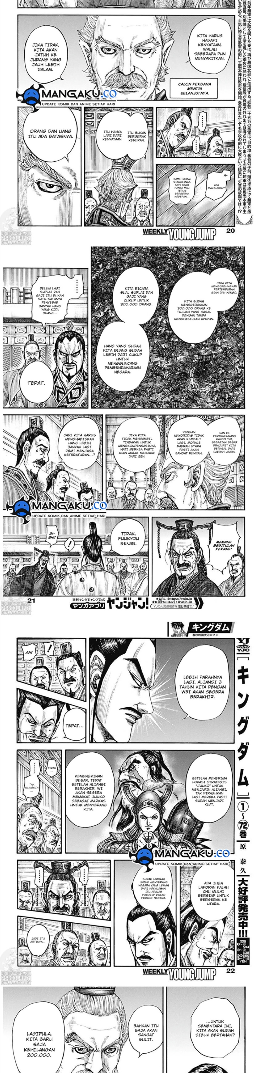 Kingdom Chap 800 - Next Chap 801