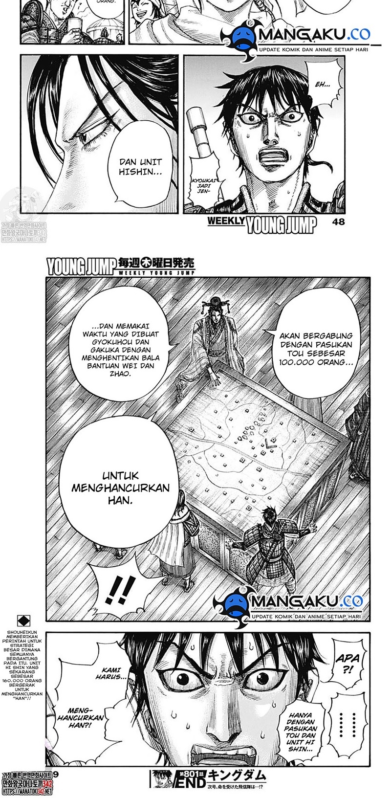 Kingdom Chap 801 - Next Chap 802