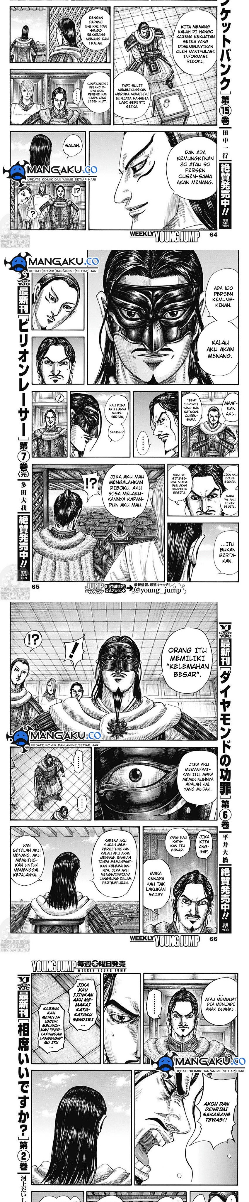 Kingdom Chap 802 - Next Chap 803