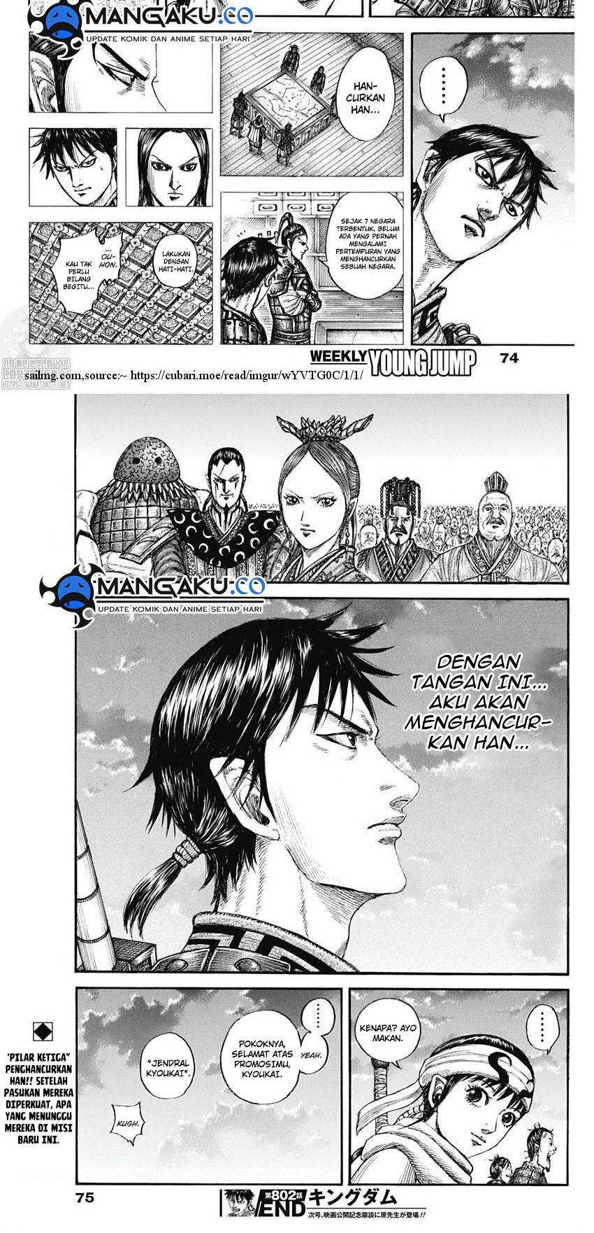 Kingdom Chap 802 - Next Chap 803
