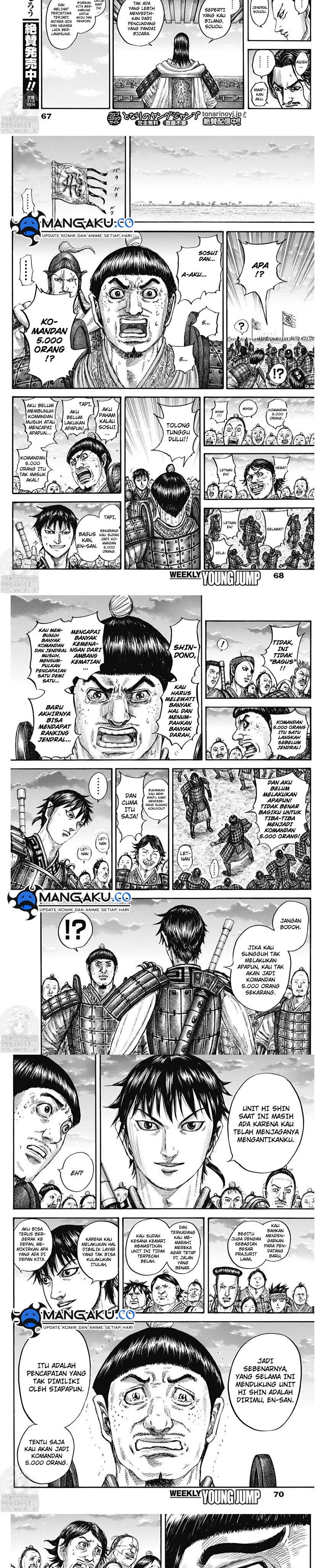 Kingdom Chap 802 - Next Chap 803