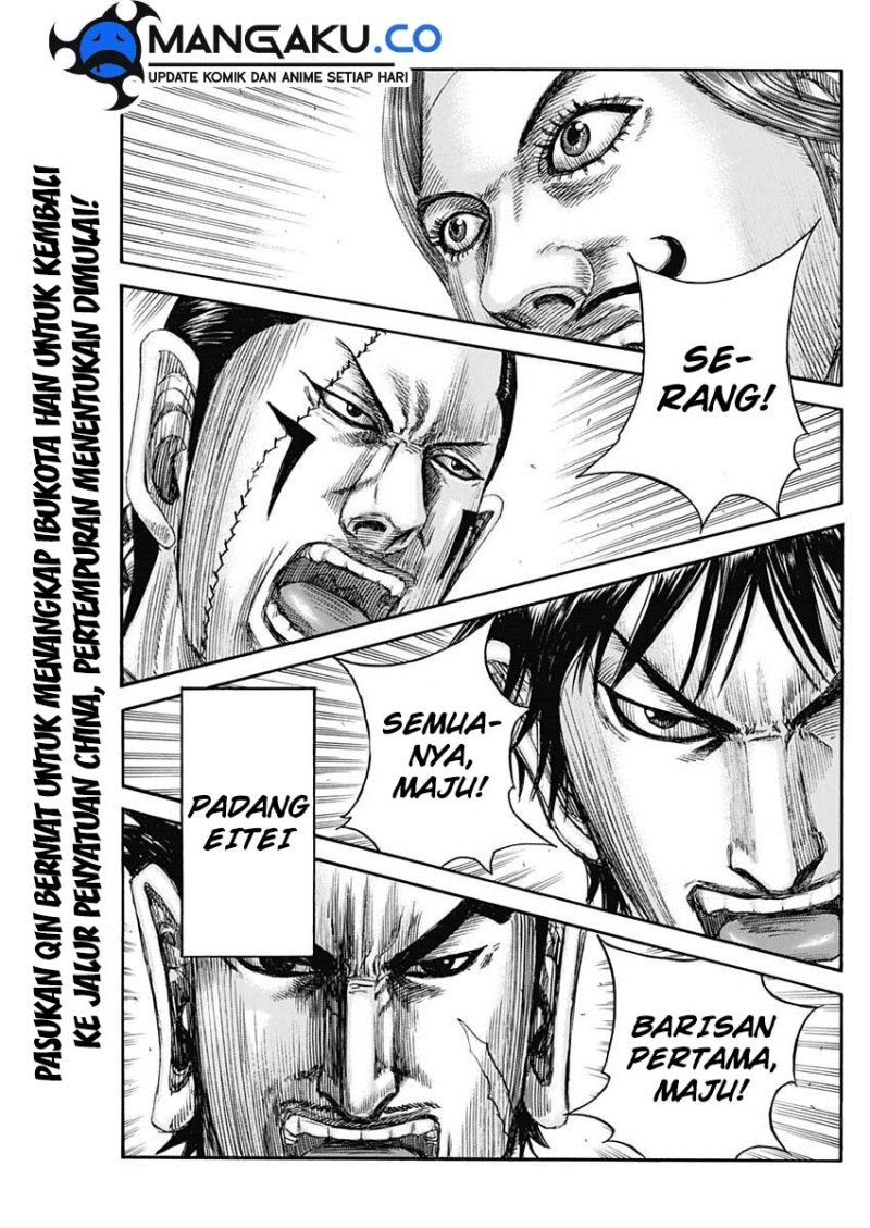 Kingdom Chap 817 - Next Chap 818