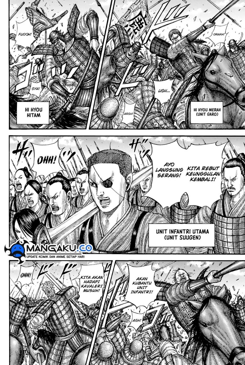 Kingdom Chap 817 - Next Chap 818
