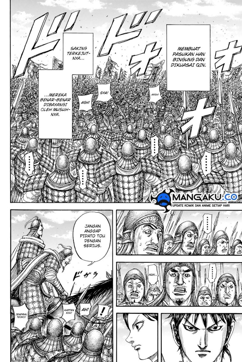Kingdom Chap 817 - Next Chap 818