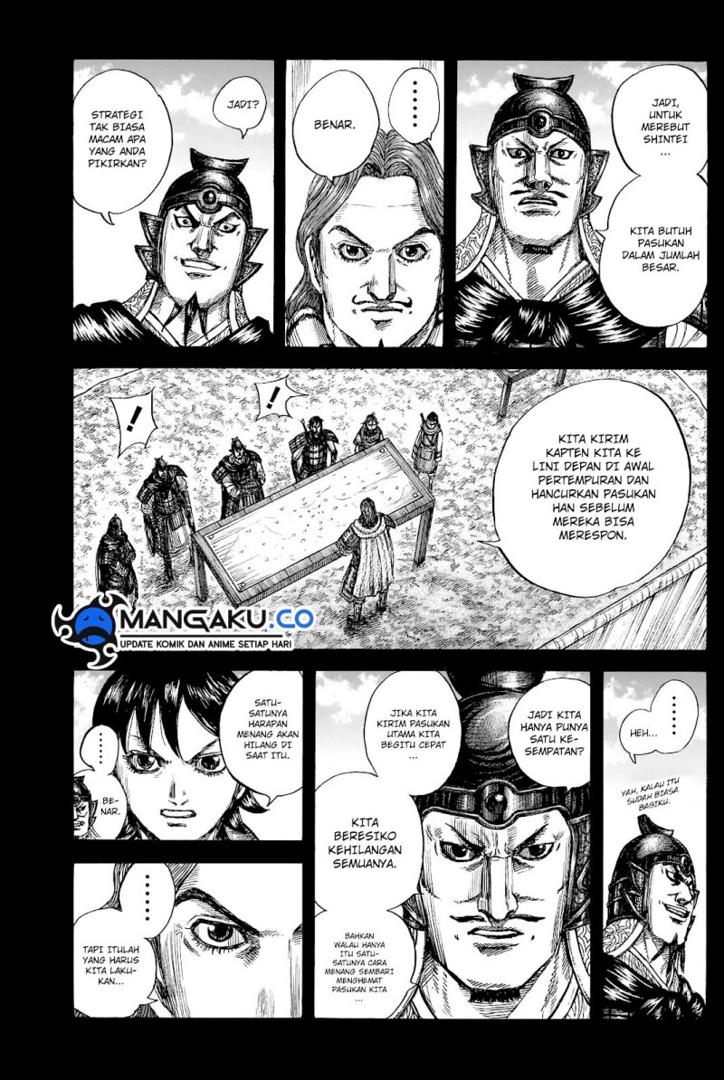Kingdom Chap 817 - Next Chap 818
