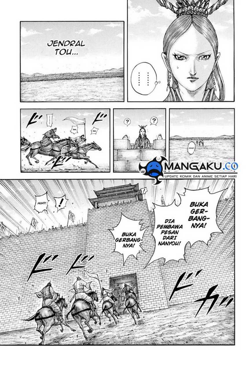 Kingdom Chap 814 - Next Chap 815