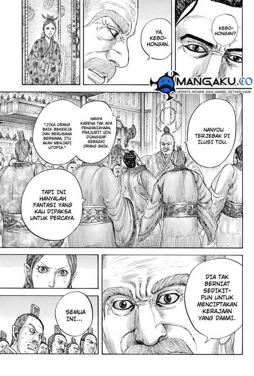 Kingdom Chap 814 - Next Chap 815