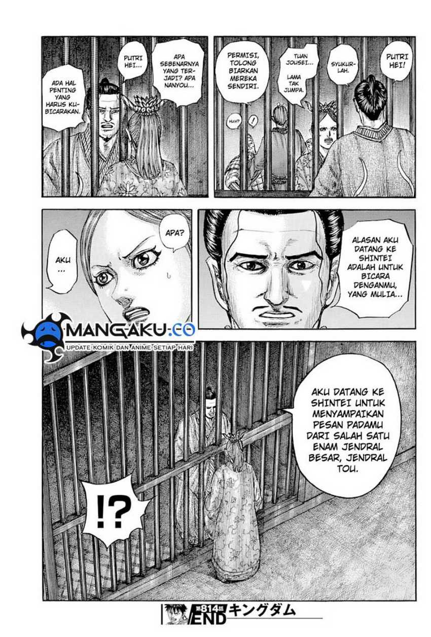 Kingdom Chap 814 - Next Chap 815