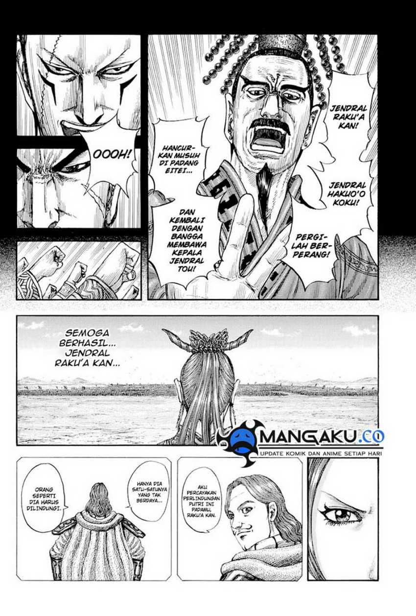 Kingdom Chap 814 - Next Chap 815