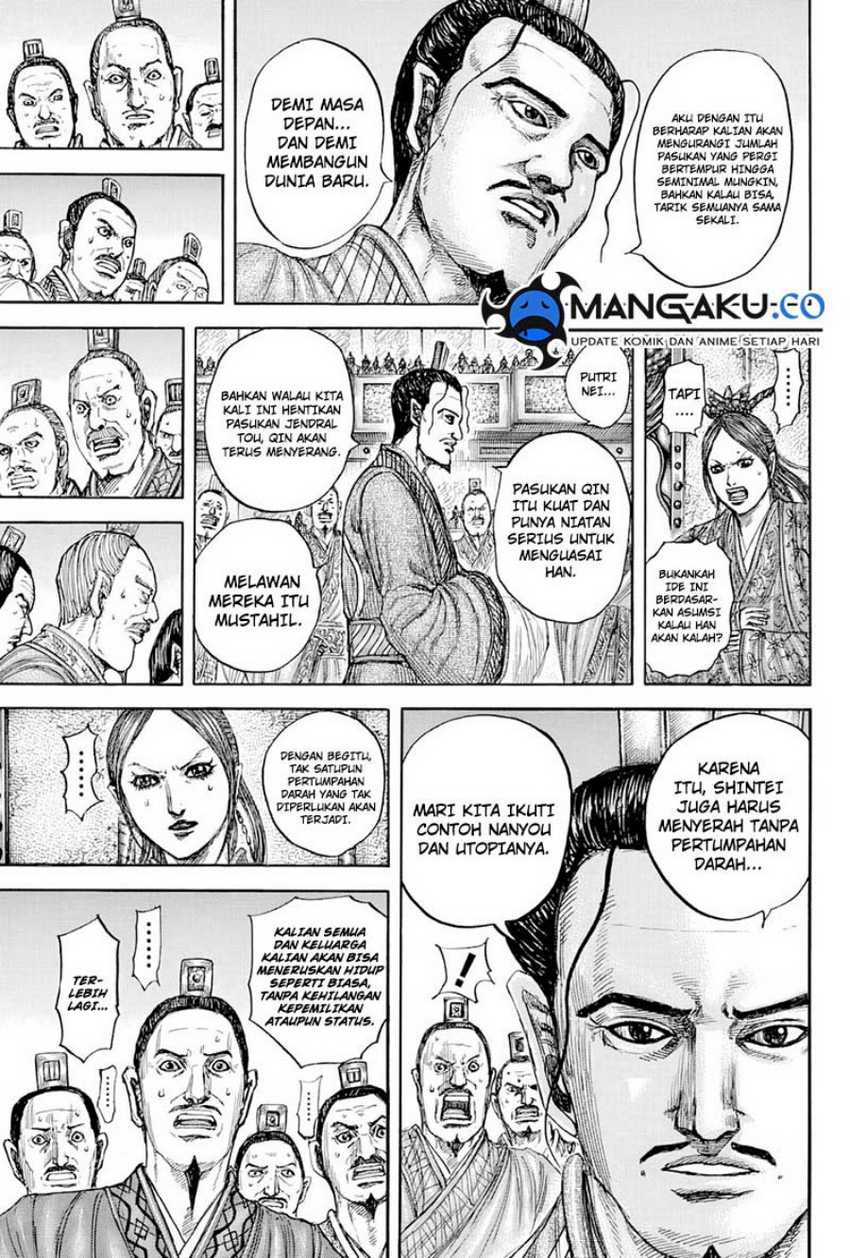 Kingdom Chap 814 - Next Chap 815
