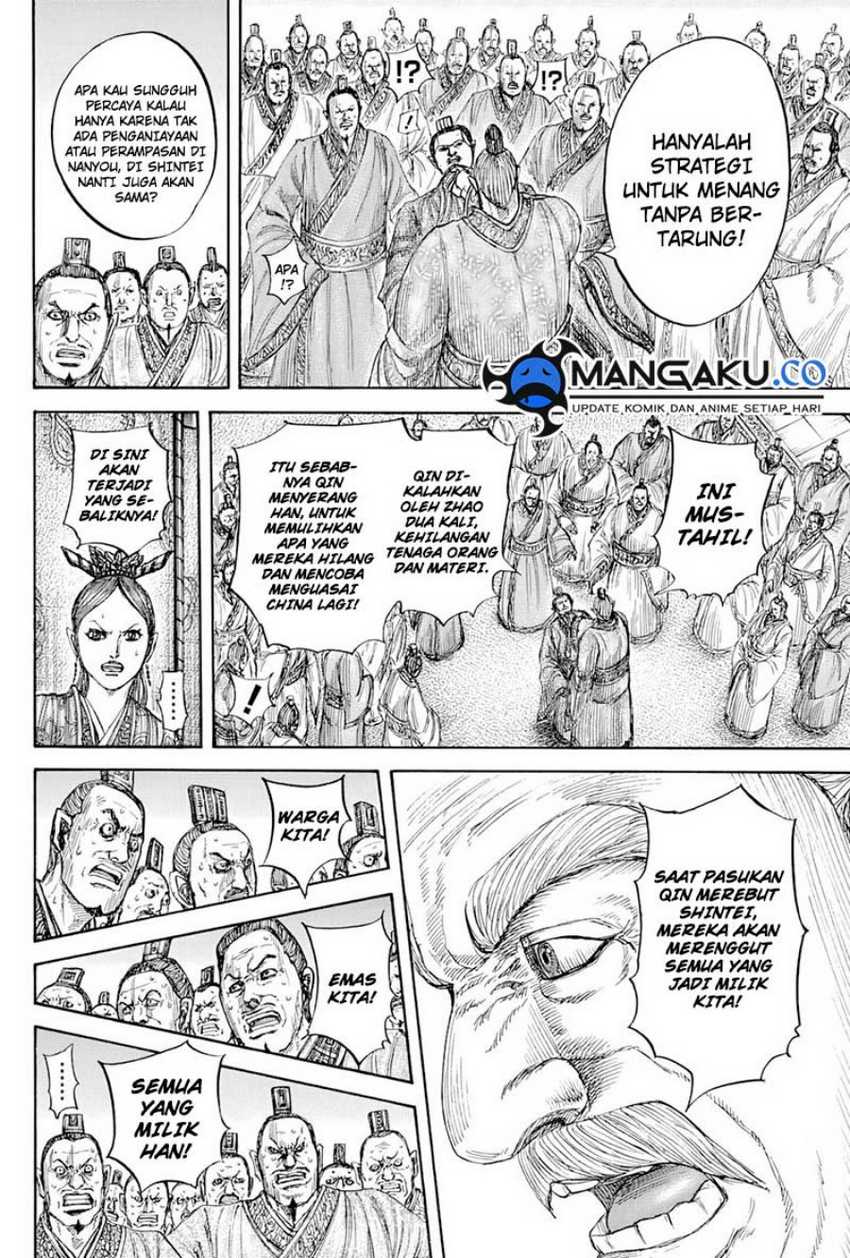 Kingdom Chap 814 - Next Chap 815