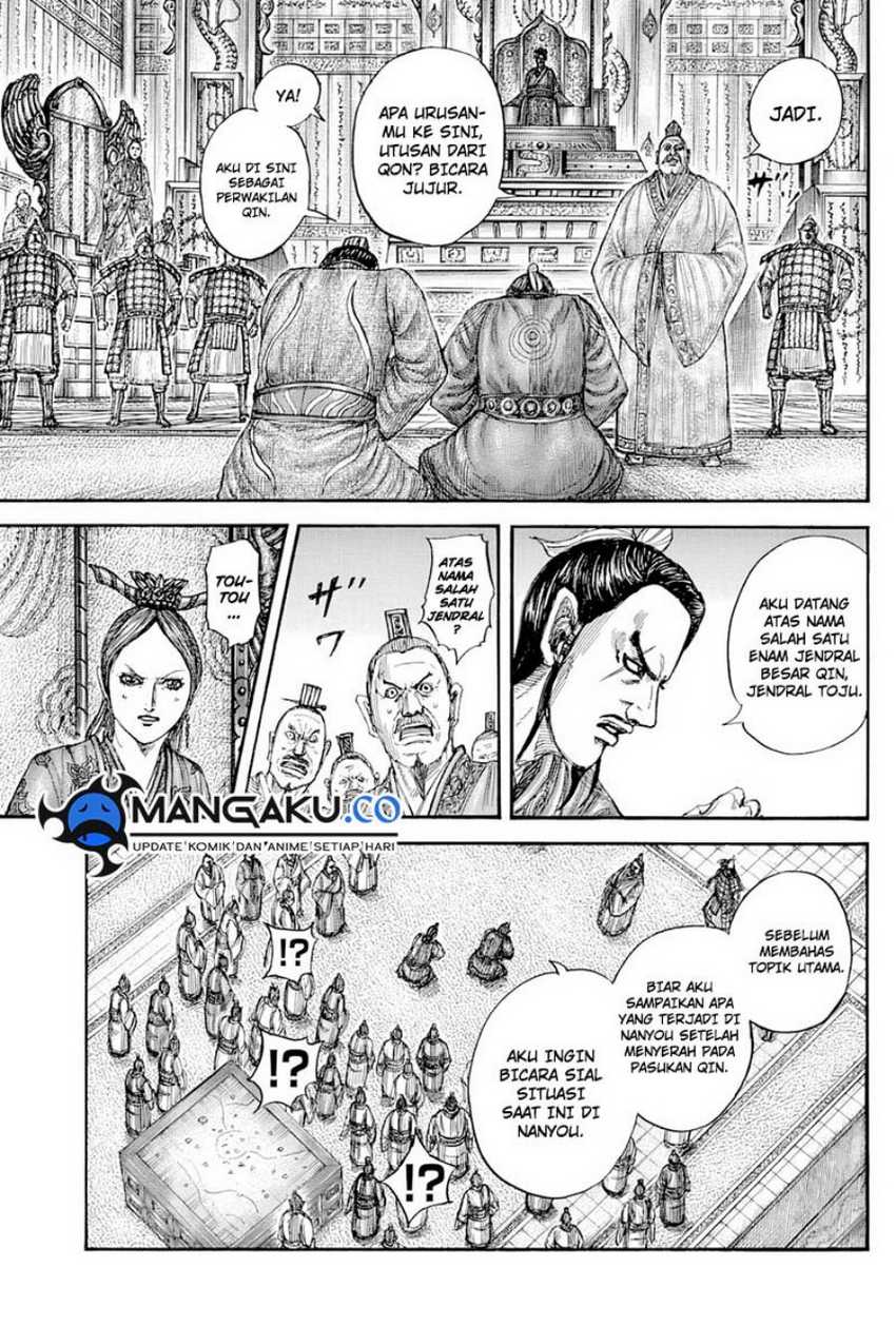 Kingdom Chap 814 - Next Chap 815