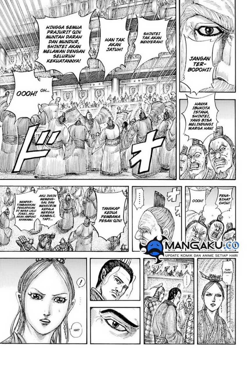 Kingdom Chap 814 - Next Chap 815