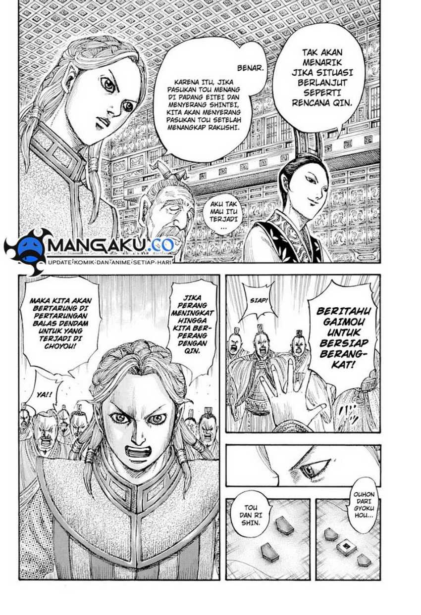 Kingdom Chap 815 - Next Chap 816