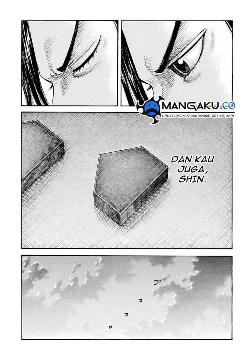 Kingdom Chap 815 - Next Chap 816