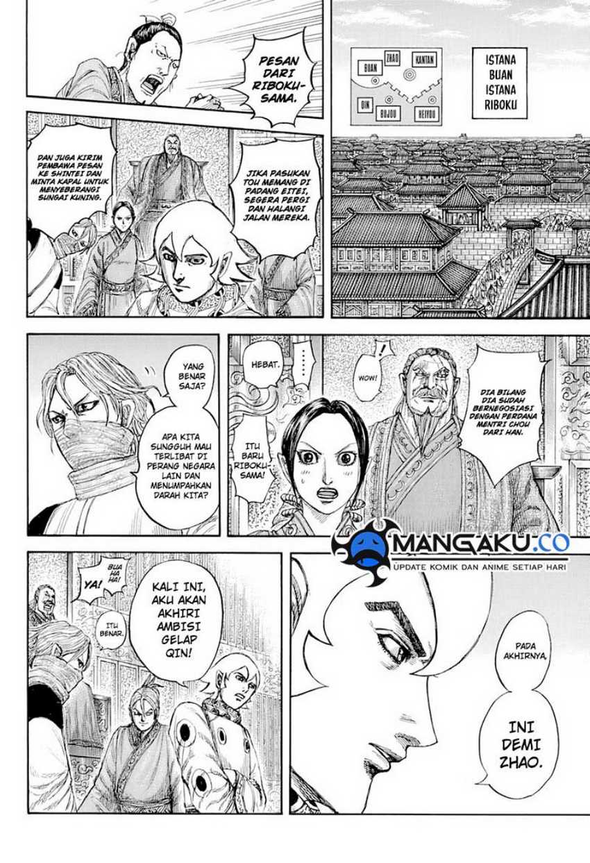 Kingdom Chap 815 - Next Chap 816