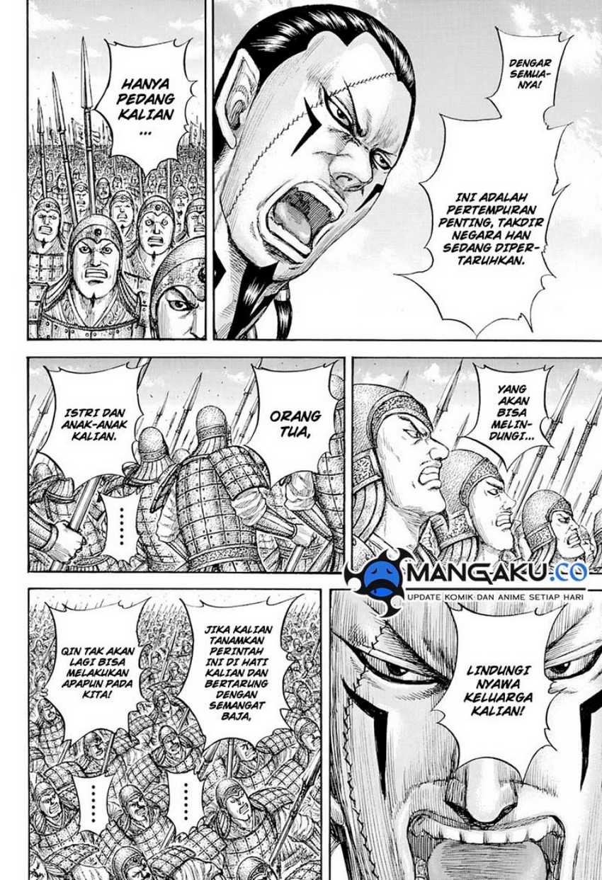 Kingdom Chap 815 - Next Chap 816