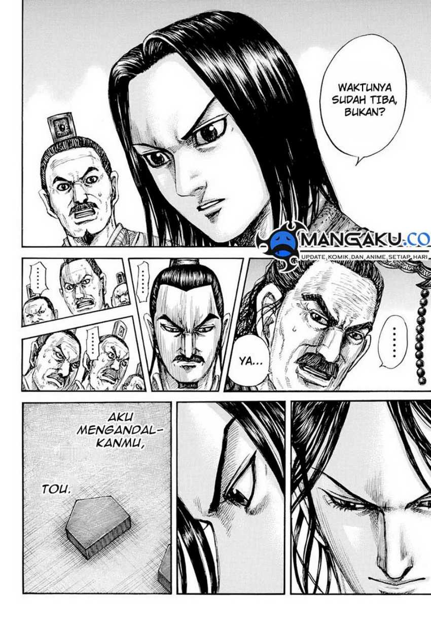 Kingdom Chap 815 - Next Chap 816