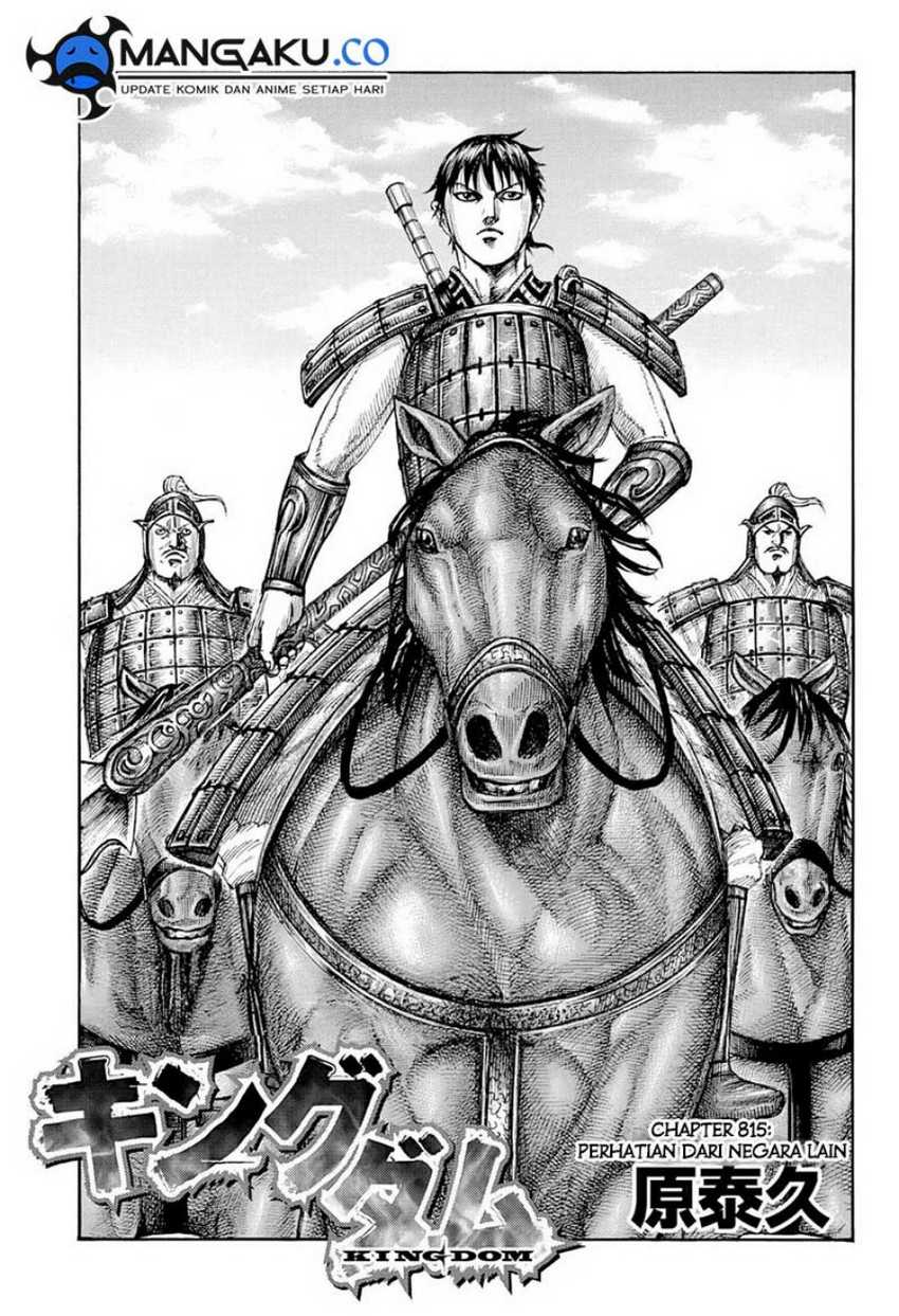 Kingdom Chap 815 - Next Chap 816