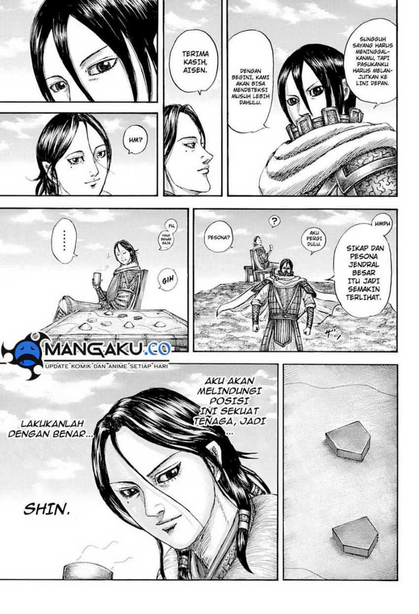 Kingdom Chap 815 - Next Chap 816