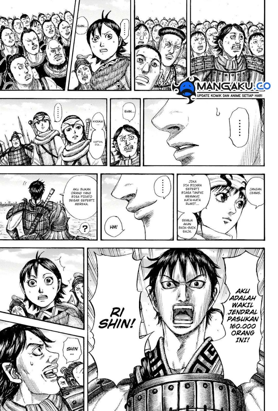 Kingdom Chap 816 - Next Chap 817