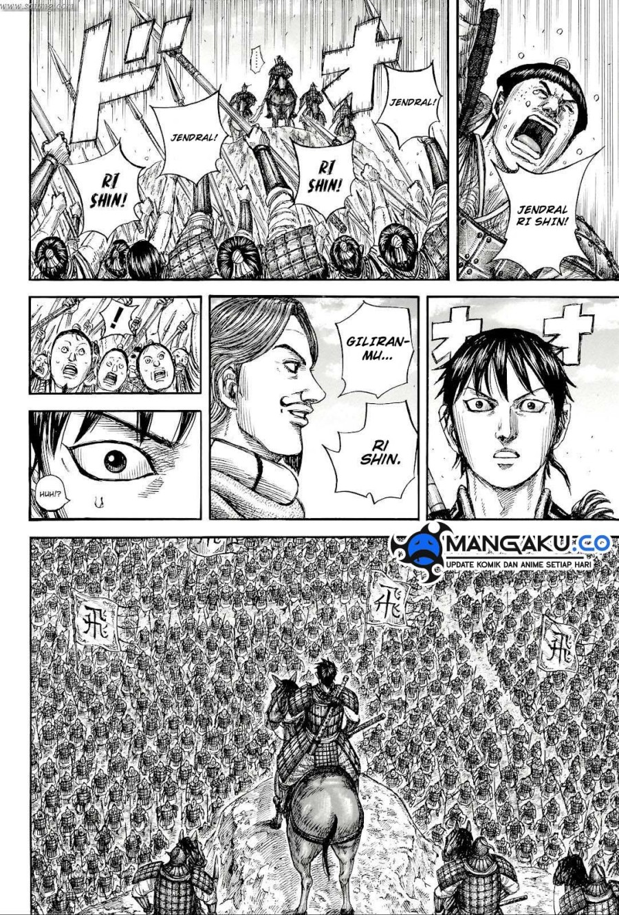 Kingdom Chap 816 - Next Chap 817