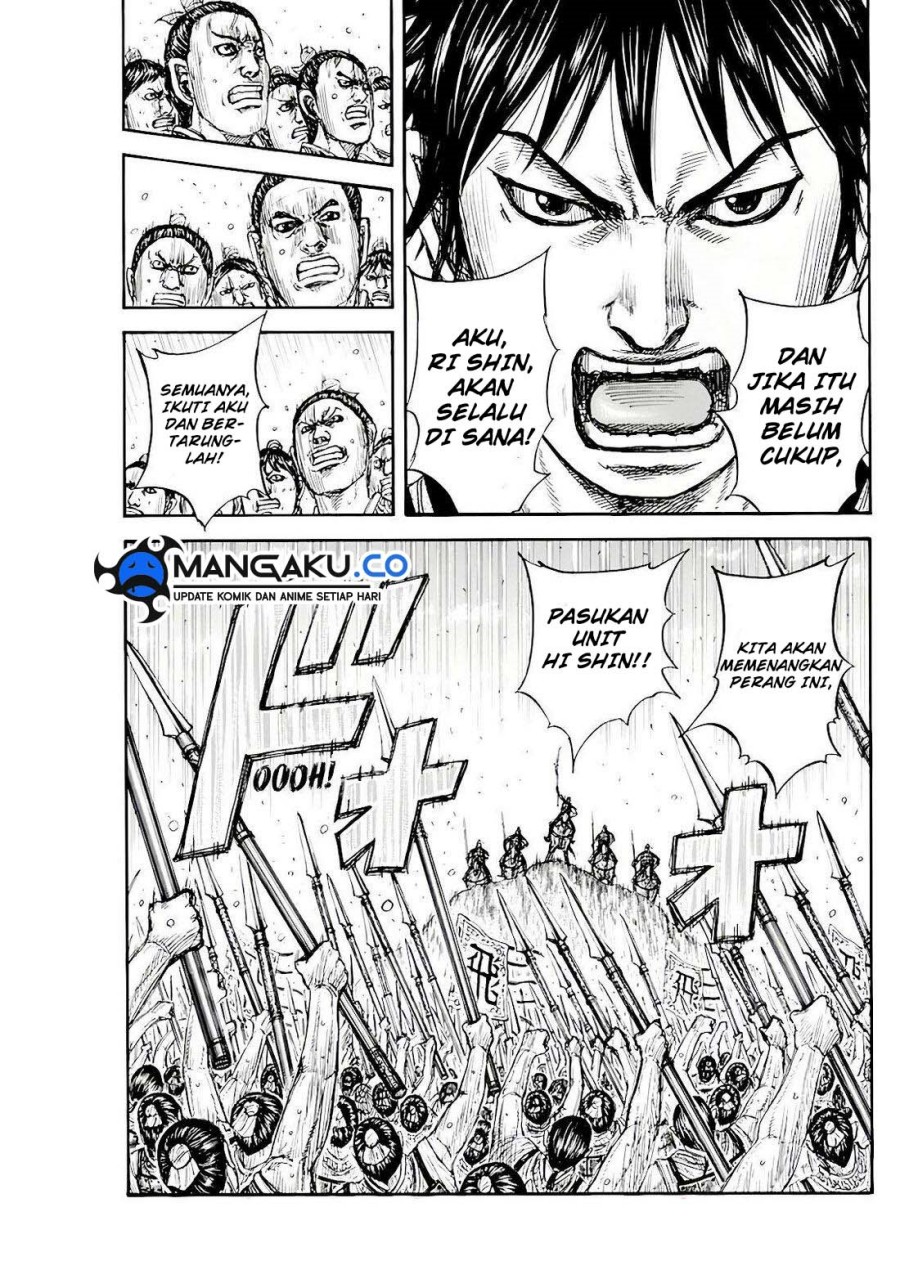 Kingdom Chap 816 - Next Chap 817