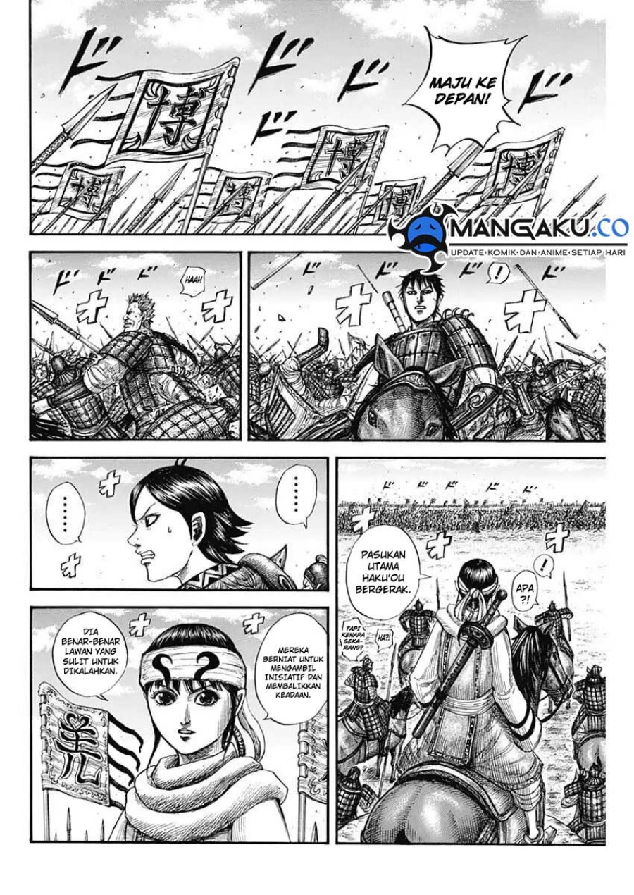 Kingdom Chap 818 - Next Chap 819