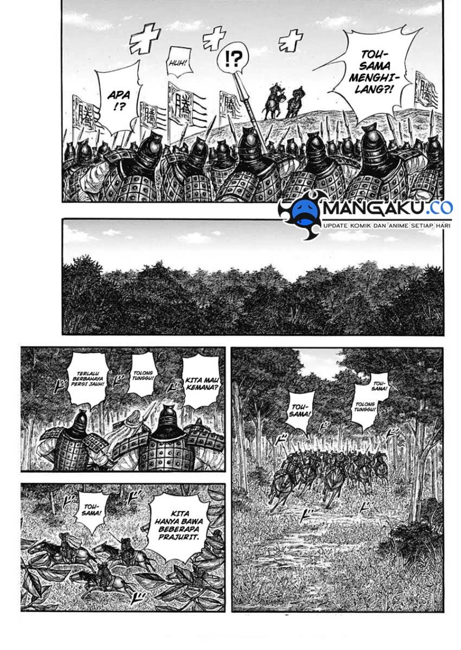 Kingdom Chap 818 - Next Chap 819
