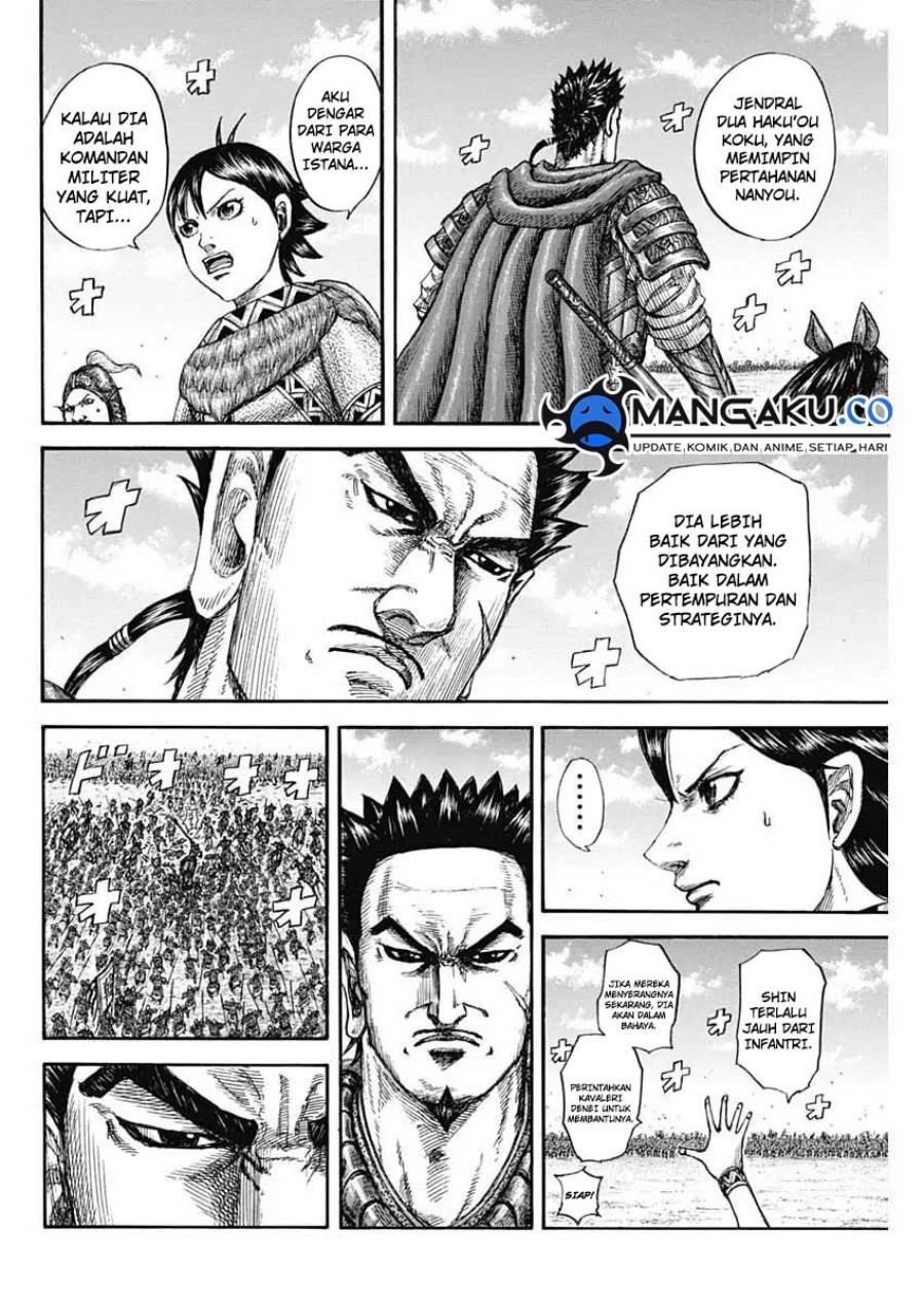 Kingdom Chap 818 - Next Chap 819